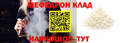 ALPHA PVP Аргун