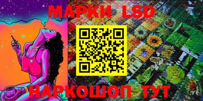 дживик Апрелевка