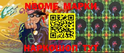 дживик Апрелевка