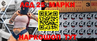 ALPHA PVP Аргун