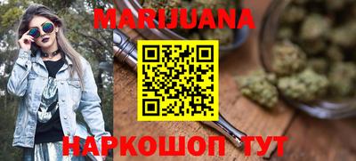 ALPHA PVP Аргун