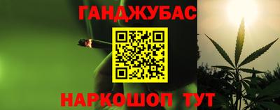 mix Апшеронск