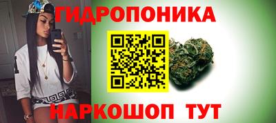 mix Апшеронск