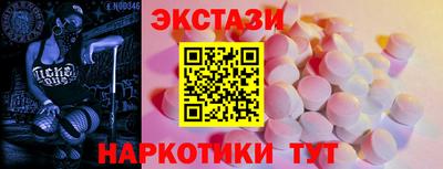 дживик Апрелевка