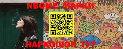 дживик Апрелевка