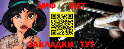 ALPHA PVP Аргун