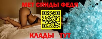 mix Апшеронск