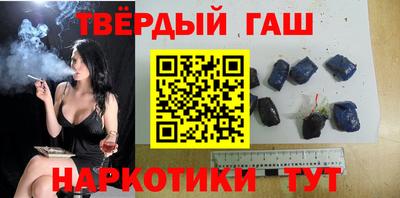 mix Апшеронск