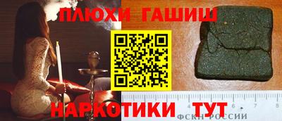 дживик Апрелевка