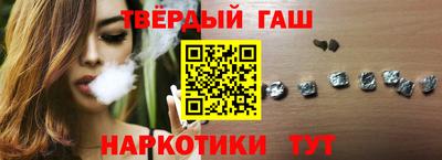 ALPHA PVP Аргун