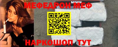 дживик Апрелевка