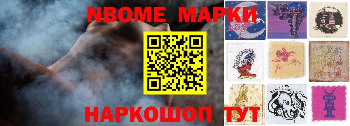 LSD-25 экстази  Лсд 25 экстази кислота  Тольятти  KRAKEN зеркало  LSD-25 экстази кислота 